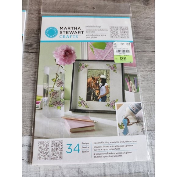 NEW Martha Stewart - Paintable Clings Flowers + Retired - Lot of 4 NEW #31 - Picture 3 of 11